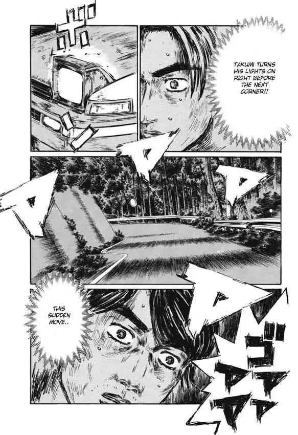 Initial D Chapter 478 1